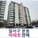 구마로36길 이미지