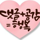 은빛 디지털 교실 이미지