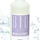 드림바이오 이미지