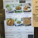 돈까스클럽 김포강화점 이미지