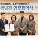 백운호텔 이미지