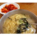 양평칼국수 이미지