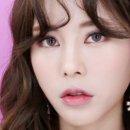 매력적인뷰티