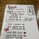 시실리 공덕 이미지