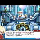 챕터4(CHAPTER4) 이미지