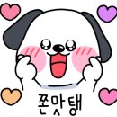 영림식육숯불가든 이미지