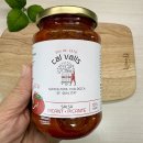 재철농장 | 칼발스 유기농 토마토 소스 파스타