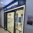 직장인을 위한 OA 실무 이미지