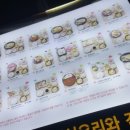 돈돈식당