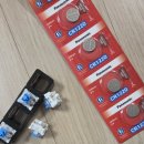 계산시장 | 동대문종합시장 키캡 만들기 당황 후기 계산 확인 꼭 하세요