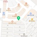 이마트24 연수한양점 네이버블로그