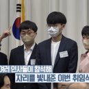 의료법인편강의료재단 편강한의원 이미지