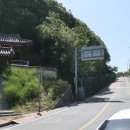 학포교