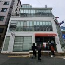 부산 서면 이재모피자 후기, 가성비 최고 크러스트 피자와 불고기 스파게티🍕
