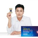 (주)에이치엘사이언스