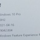 아이센스리그PC방 익산영등점 이미지