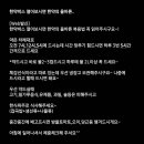 송파한약국 이미지