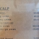 민앤정