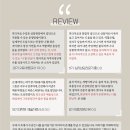 영상자격과정 이미지