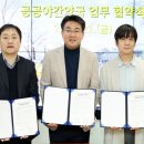 구민약국 이미지