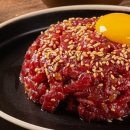 진주(계동)집