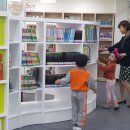 상이동어린이집 이미지