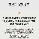 천일프라자(삼성스토어 남포점) 이미지