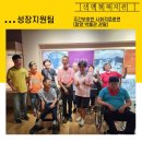 함양박물관 이미지