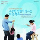 비즈닥터