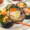 웰빙분식 | 수내역 후토마끼 김밥 떡볶이 분식 맛집 &lt;후토루 분당수내점&gt;