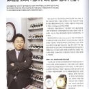 (주)케이엘피 이미지