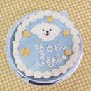 멍냥잡화점 이미지