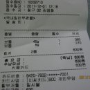박주선농장 이미지