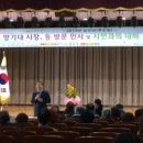 자경마을 경로당 이미지