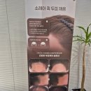 네일핏 - 해운대구 해운대로 802 | 관평동 네일 맛집 네일핏 후기