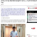 핫버튼 코리아 이미지