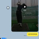 양산에이스골프 이미지