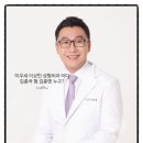 디바성형외과의원 이미지