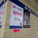 고메갈비 | 고메스퀘어 신대방점 평일 런치 다녀온 내돈내산 후기