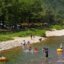 춘천 호반 펜션 이미지