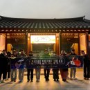 별빛캠프 이미지