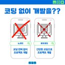 현대개발 - 송파구 | 현대개발