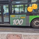 옥산1천교