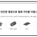 인터지스 주식회사 이미지
