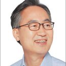 금나래중앙공원 이미지