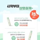 에스테티아상무 이미지