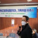 평화기획 이미지