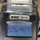 토르모터스 이미지