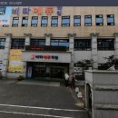 C&J에듀학원 네이버블로그