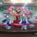 효사랑노인복지센터 이미지